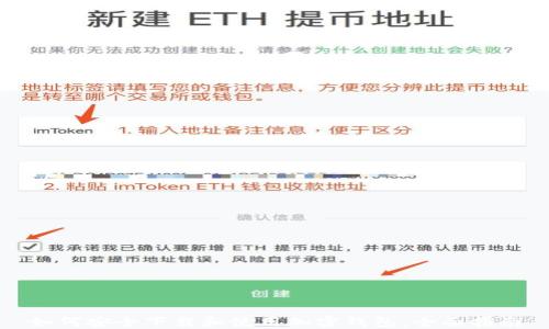 
如何安全下载和使用加密钱包：全面指南