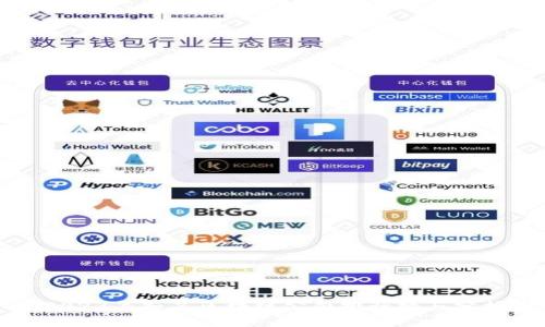 2023年知名区块链公司排行榜与分析