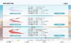 区块链钱包深度分析：选择适合你的最佳选项