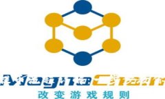 Coinlist提币流程详解：一步步教你安全提币