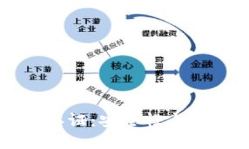 美国数字币钱包认证：安全性与合规性的全面指南