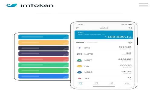 如何下载和安装 TokenIM 1.5：详尽指南