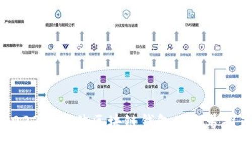 2023年最佳区块链钱包公众号推荐