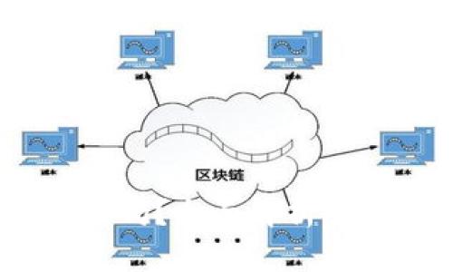 冷钱包支持TRC和ERC标准吗？全面解析冷钱包与区块链资产的关系