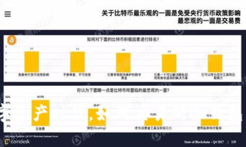 在数字资产时代，如何交易所冷钱包管理？