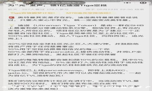 冷钱包被冻的原因及如何保护你的数字资产