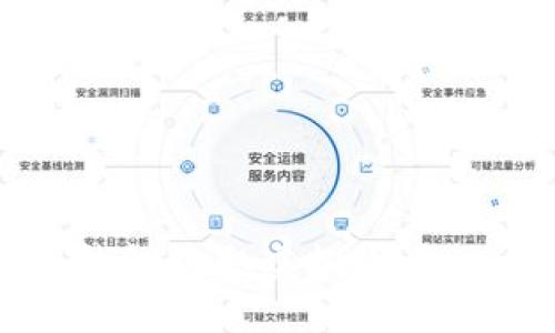 如何使用TP冷钱包提取虚拟货币 – 全面的指南