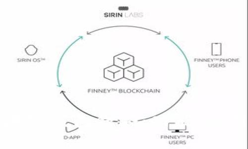 全面了解区块链钱包命令：功能、使用和最佳实践