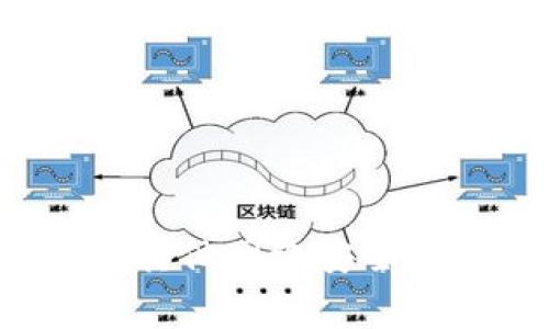 冷钱包的全称是“冷存储钱包”，它是一种用于安全存储加密货币的方法。冷钱包不与互联网连接，可以有效防止黑客攻击和其他网络安全威胁，从而为用户的数字资产提供更高级别的安全保障。冷钱包通常以硬件设备的形式存在，或通过纸质钱包的方式来实现。