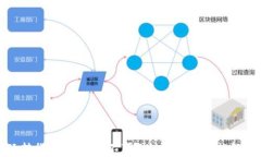 玩转货币冷钱包：不可或