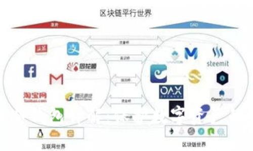 加密货币冷钱包详解：保护数字资产的最佳选择