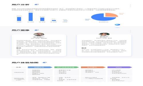 如何轻松制作比特币冷钱包：新手的终极指南