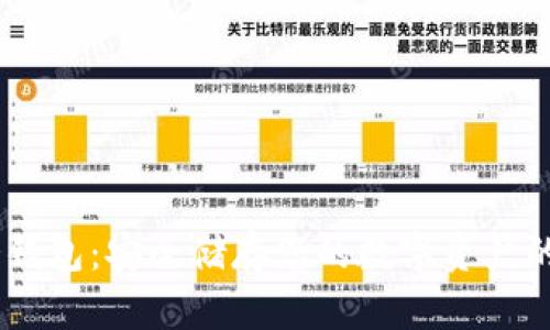 Exodus冷钱包：安全储存您的数字资产的完美选择