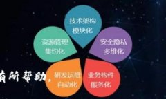 冷钱包倒闭了还能登录其他钱包吗？教你如何安