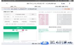 imToken硬件冷钱包：安全存储加密数字资产的最佳