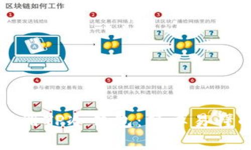 如何注册TP冷钱包：简单易懂的指南