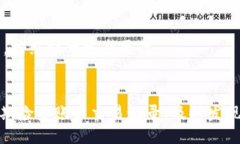 biao ti/biao ti TPT钱包下载：安全、便捷的数字资产