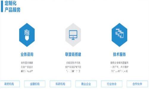 冷钱包出金全攻略：安全转移数字资产的最佳实践