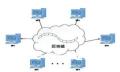 交易所的钱包是否是冷钱包？深入分析与解答