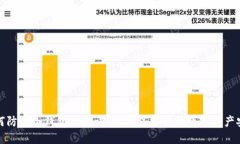 如何防止冷钱包助记词泄露：保护你的数字资产