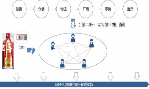 冷钱包是指一种不与互联网连接的数字货币存储方式，广泛应用于保护用户的加密资产，特别是比特币、以太坊等虚拟货币。相对于热钱包（即连接互联网的数字钱包），冷钱包因其物理隔离性而被认为更安全。以下是冷钱包的一些关键点：

1. **安全性**：冷钱包能够有效防止黑客攻击、病毒感染等网络威胁，因为它不与互联网连接。

2. **形式多样**：冷钱包可以是硬件设备（如Ledger或Trezor）、纸钱包（将私钥打印在纸上）、甚至是一些离线软件工具。

3. **使用便利性**：虽然冷钱包在安全性上有所优势，但在便捷性上往往不如热钱包，用户在进行交易时需要将资产转移至热钱包。

4. **存储方式**：在使用冷钱包存储加密货币时，用户需要妥善保管自己的私钥。私钥的丢失可能导致资产的永久性损失。

总之，冷钱包是一种高安全性、低便捷性的数字货币存储解决方案，适合长期存储大额资产的用户。