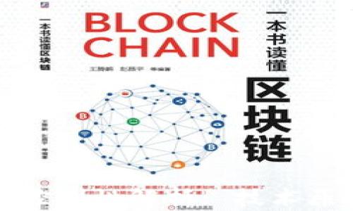 
波场哈希值的控制性解析: 技术原理与应用信号