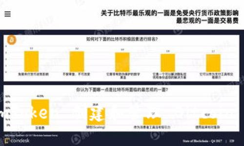 如何使用 imToken 创建和管理 Bitcoin BTC 冷钱包