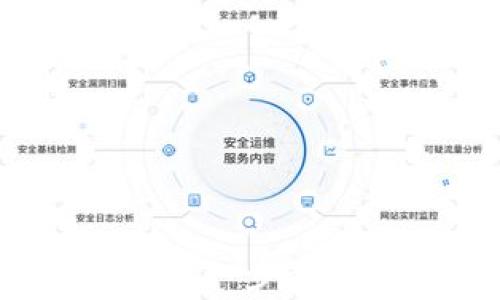 
如何申请虚拟币钱包：一步步指南与常见问题解析