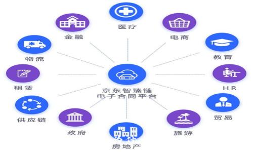 冷钱包的优势与应用解析：为什么选择冷钱包存储数字货币