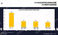 如何下载USDT虚拟钱包：全面指南及常见问题解答