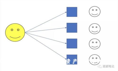 冷钱包的作用及其在数字资产保护中的重要性