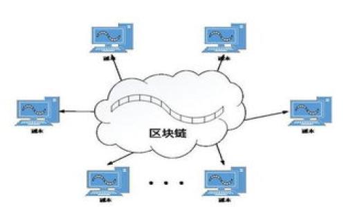 

虚拟币交易如何应对支付宝被冻结的问题