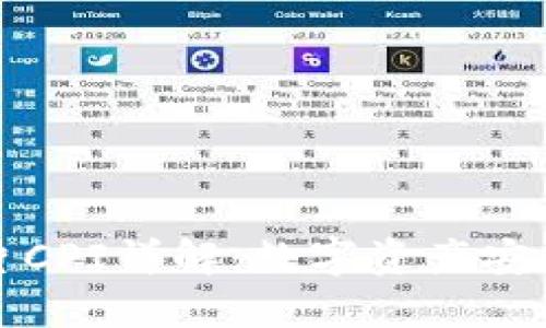 冷钱包芯片CPI详解：数字资产安全的守护者