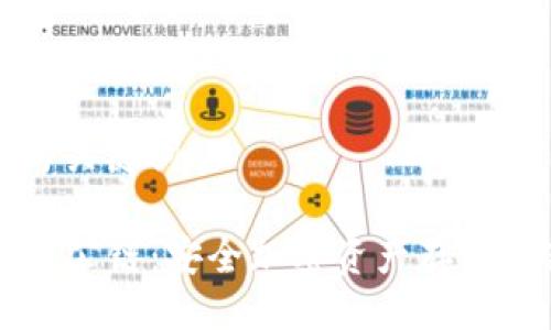 ### 与关键词

冷钱包F1公链：安全加密资产存储的新选择