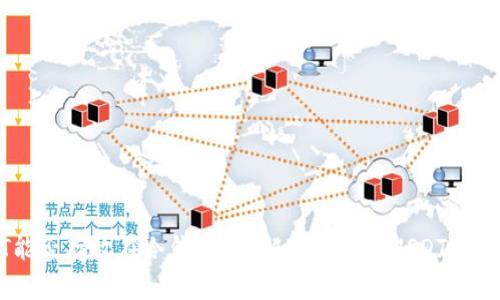 USDT能否存放在冷钱包？详解冷钱包与USDT的安全性