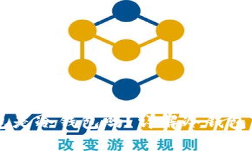 自己创建的钱包是冷钱包吗？详解冷钱包与热钱包的区别