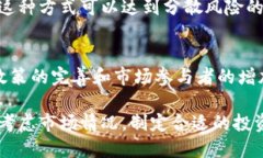 币币交易的定义与概述币币交易（Cryptocurrency T