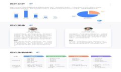 : 虚拟币安全钱包选择指南：保护你的数字资产