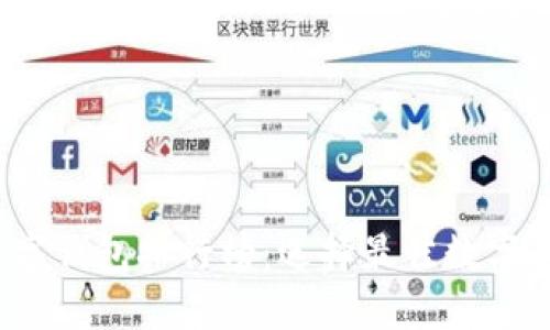 2023年主流数字钱包排行榜：选择最佳数字钱包的终极指南