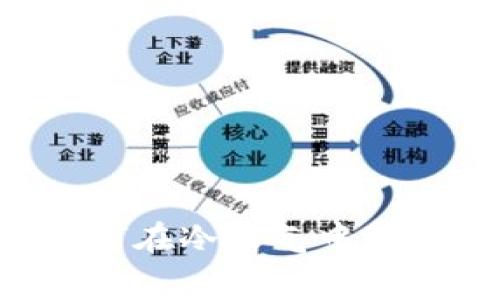 迎接寒冬——如何在冷天气中理智消费，聪明省钱