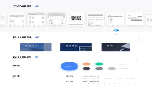 比特币转入冷钱包的终极指南