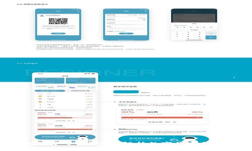 Bitkeet钱包安全吗？全面解析数字货币钱包的安全性