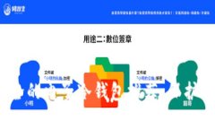 2023年最安全的电子冷钱包