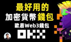 如何轻松使用数字钱包的红包？攻略与技巧！关