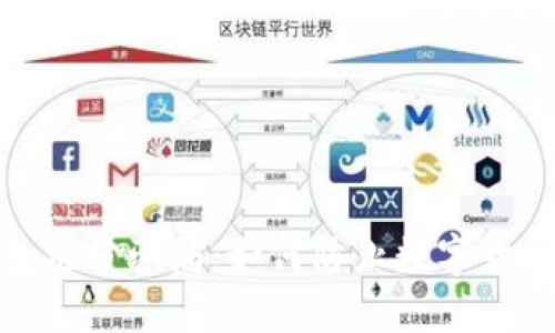 揭秘冷钱包跑分骗局：如何防止数字货币资产损失