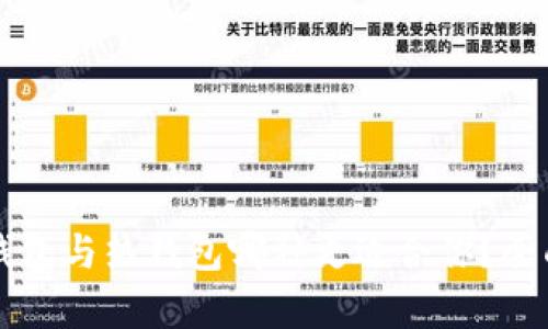 tpWallet冷钱包与热钱包哪种更适合你？全面解析优缺点