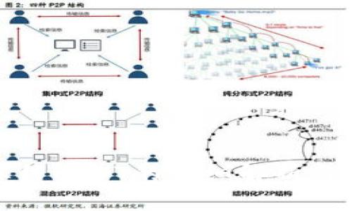 冷钱包冻结USDT的详细解析与解决方案