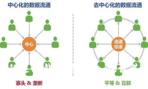 MetaMask真的是冷钱包吗？深入探讨其安全性与功能