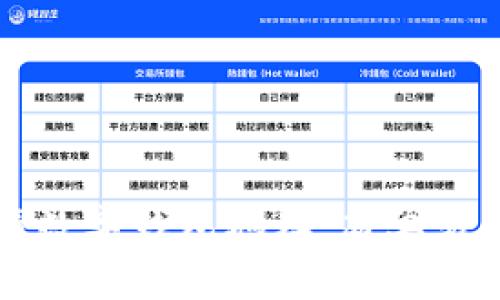 如何申请数字钱包地址：简单易懂的指南