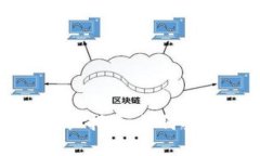 虚拟币转冷钱包的详细指南：如何安全保护你的